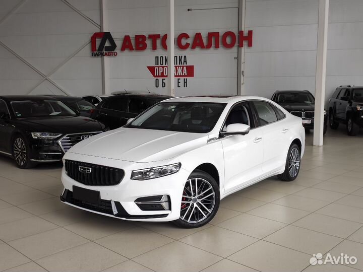 Geely Preface, 2023