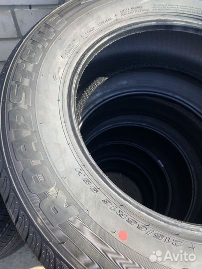 Roadstone Eurovis HP02 215/65 R16 98H