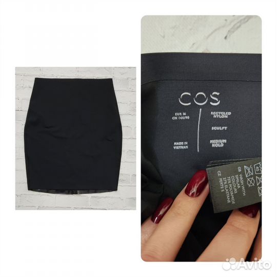 'Юбка утяжка COS р: 36 наш 42