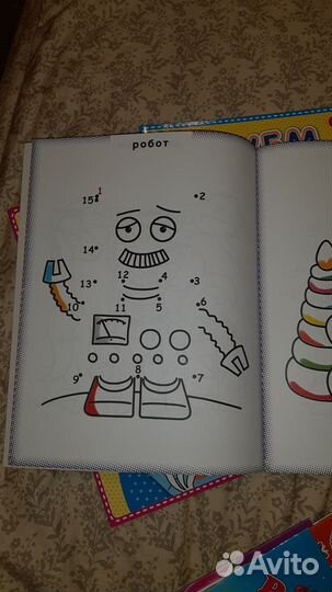 Рисуем по точкам, подготовка руки к письму