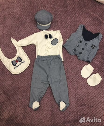 Комплект детский на выписку для мальчика