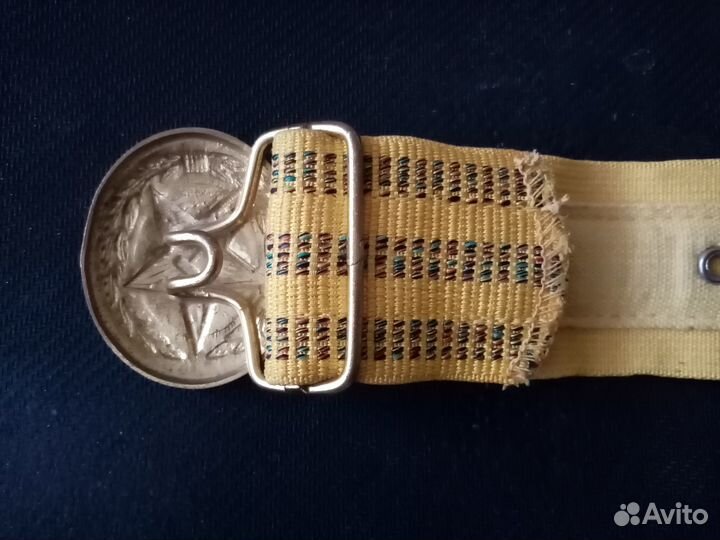 Ремень Парадный Офицерский. СССР