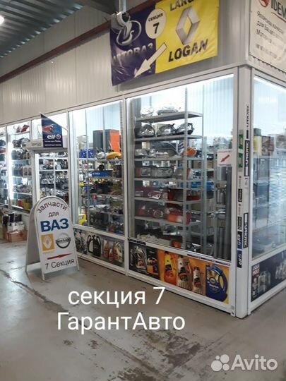 Кронштейн задней опоры с МКПП ваз 1118,2190,Datsun