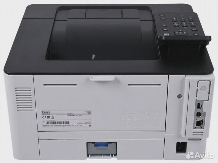 Canon i-sensys lbp233dw
