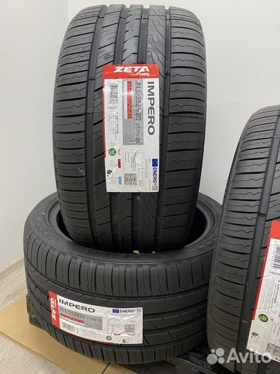 Zeta Impero 275/40 R20 и 315/35 R20 110W