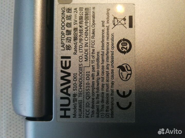 Планшет Huawei S10 D01