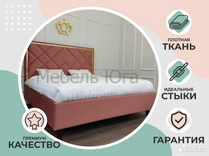 Кровать двуспальная 180х200