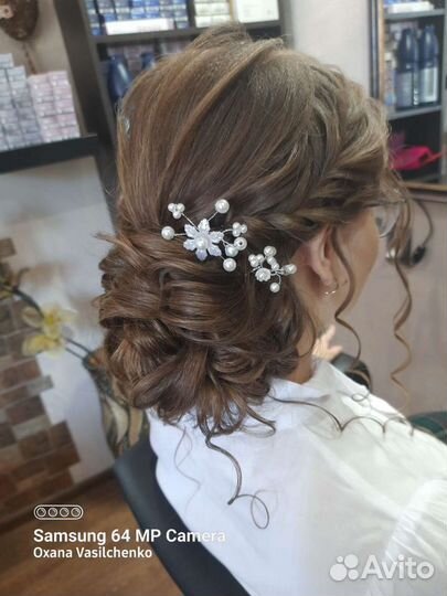 Парикмахер