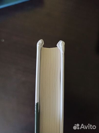 Стивенз - Горшок золота