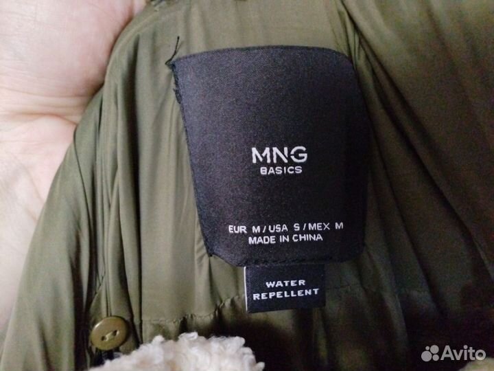 Пуховик MNG basics хаки