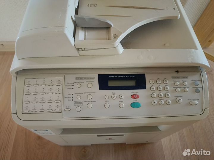 Принтер лазерный мфу xerox