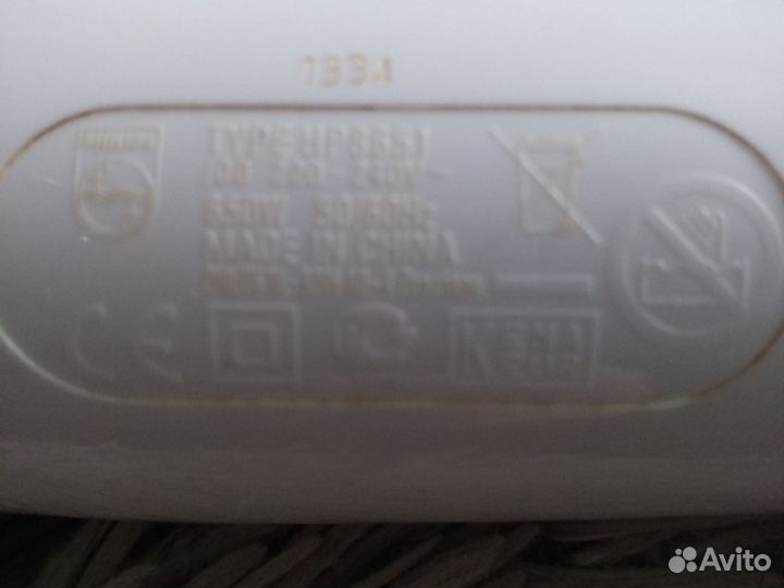 Щетка-фен Philips Solon Airstylist