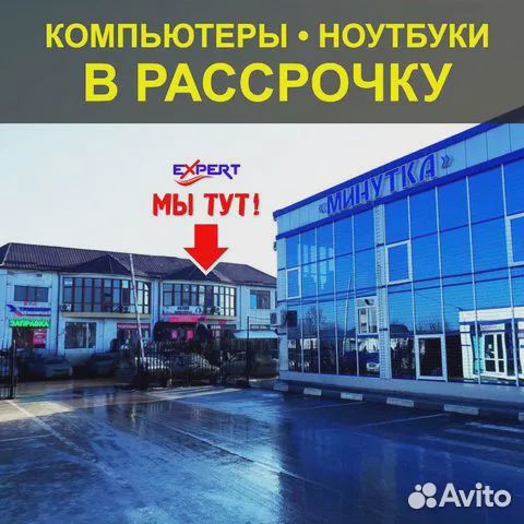 Видеокарта GeForce RTX 3080 \ Рассрочка без Взнос