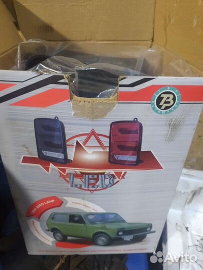 Задние стопы niva
