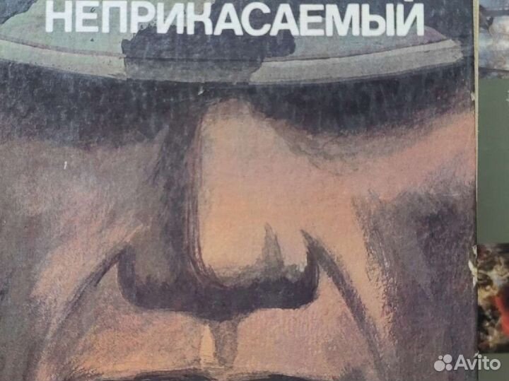 Детектив и фантастика