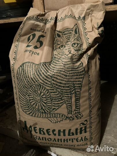 Наполнитель древесный 25 литров