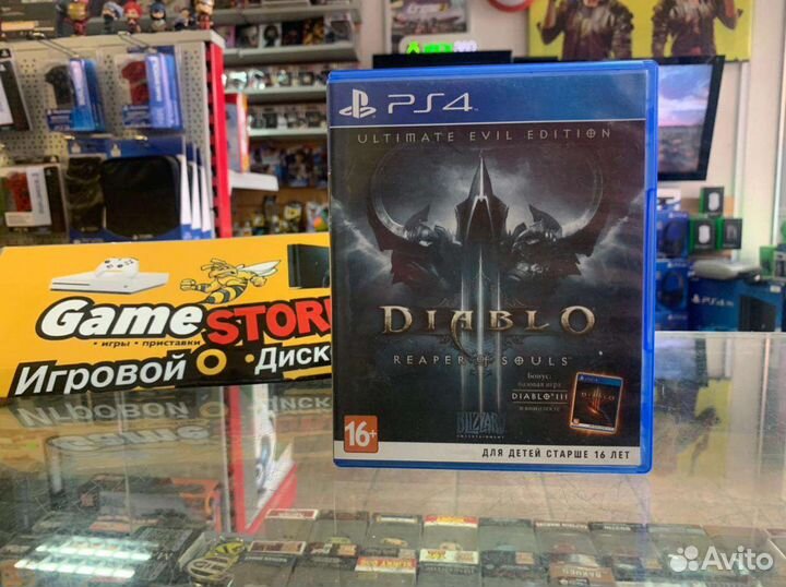 Diablo 3 reaper of souls PS4