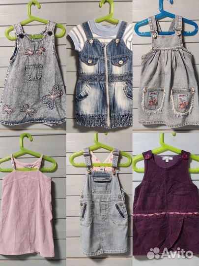 Джинсовый сарафан