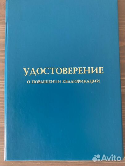 Бухгалтер ИП селлеры озон, Вб, Ям