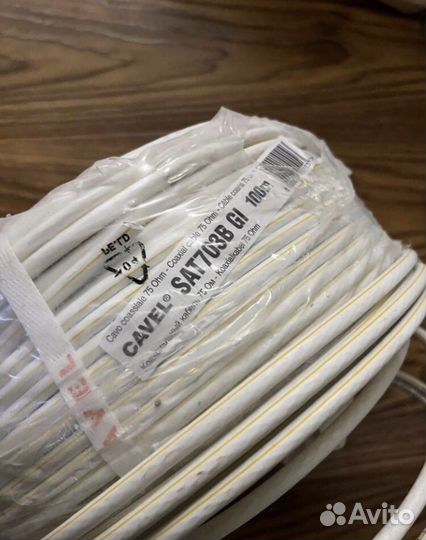 Коаксиальный кабель 75 Ом