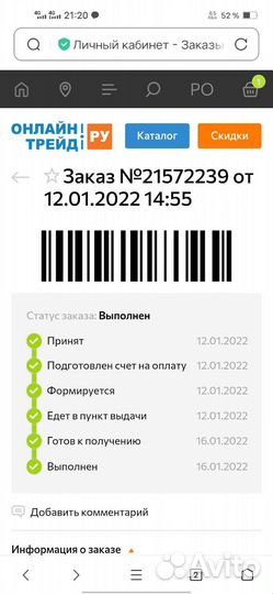 Видеокарта HP nvidia Quadro T600 4G