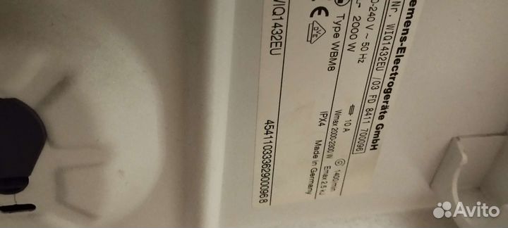 Стиральная машина siemens iq 1432