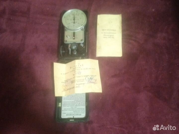 Тахометр СССР