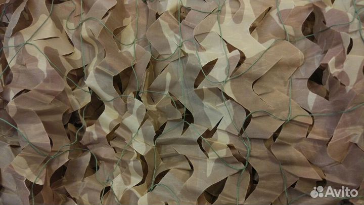 Маскировочная сеть коричневая