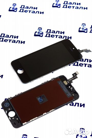 Дисплей для iPhone 5SE Чёрный