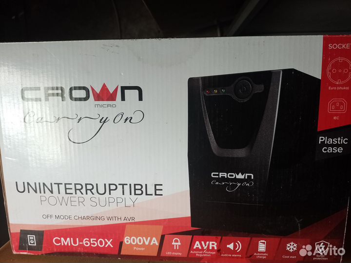 Источник бесперебойного питания crown CMU-650X