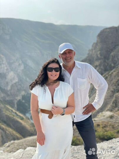 Путешествие