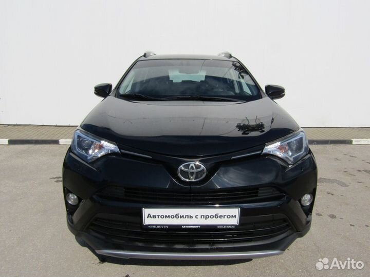 Toyota RAV4 2.5 AT, 2017, 125 000 км