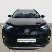 Toyota RAV4 2.5 AT, 2017, 125 000 км, с пробегом, цена 2 550 000 руб.