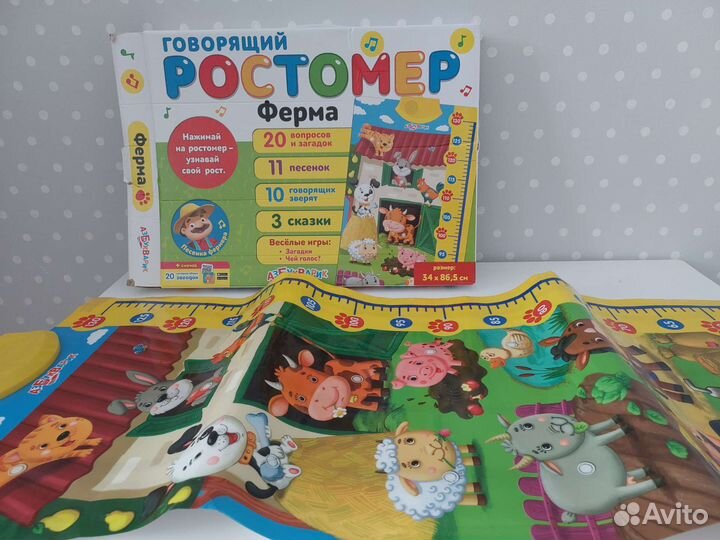 Развивающие игрушки для малышей пакетом