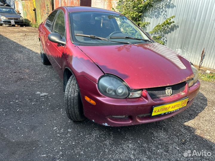 Авторазбор/запчасти/детали/Dodge Neon 2
