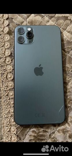 iPhone 11 pro max