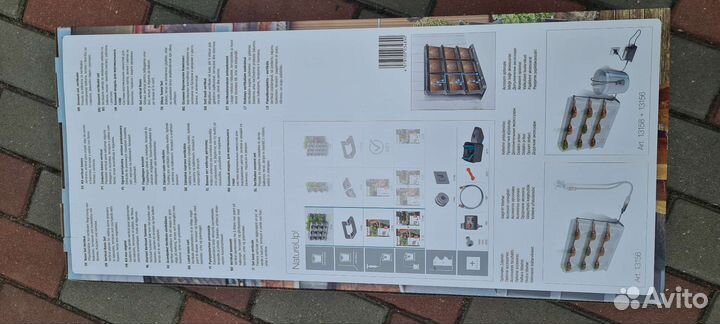 Комплект модулей gardena для вертикального сада