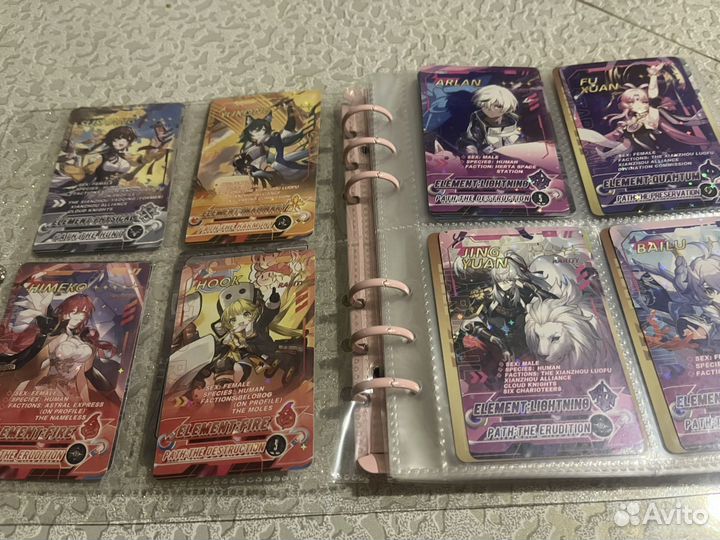 Альбом с аниме карточками