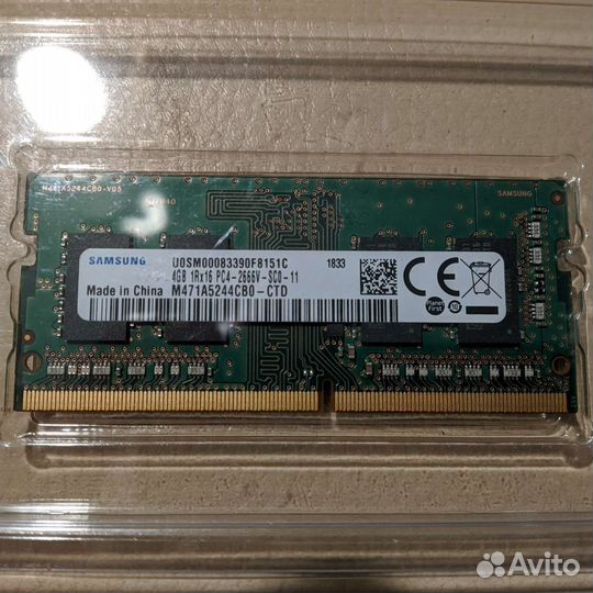So-dimm ddr4 4gb samsung