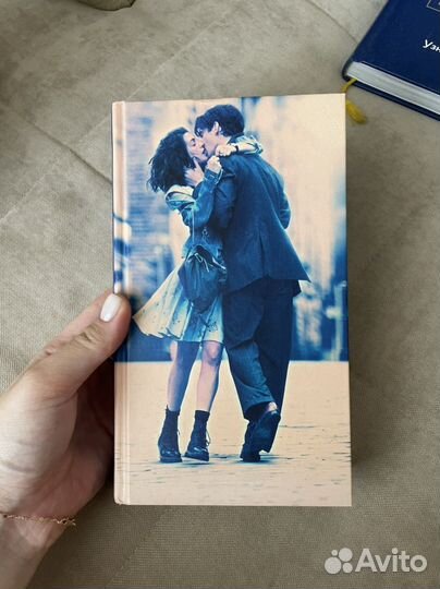 Книга Один день