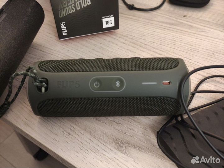 JBL Flip 5