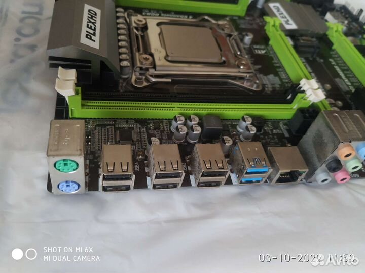 Материнская плата с процессором и памятью