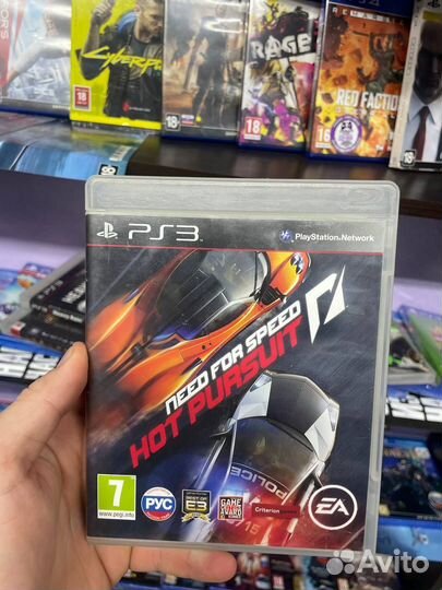 Need for Speed Hot Pursuit ps3