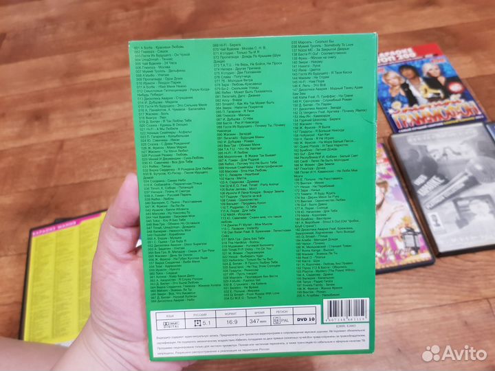 DVD диски караоке