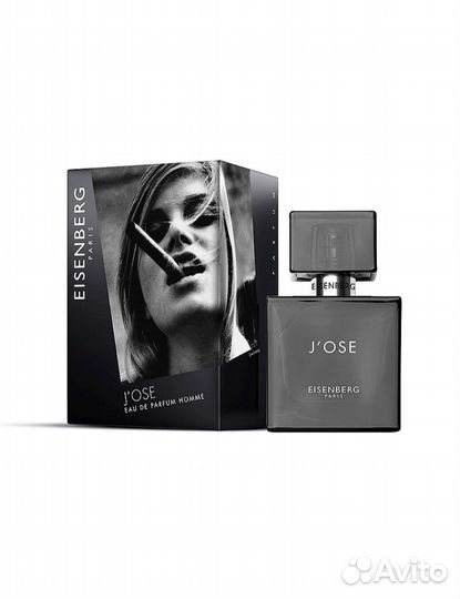 Парфюмерная вода J'ose Homme 50 мл