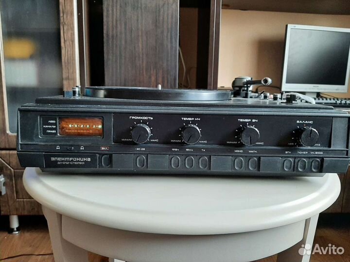 Проигрыватель винила Электроника Д1-012