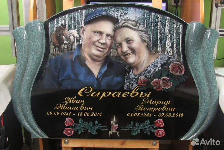 Изготовление и установка памятников