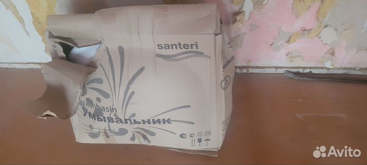 Раковина с пьедесталом новая