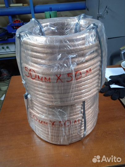 Кабель Медный гибкий пв6-3 50мм2