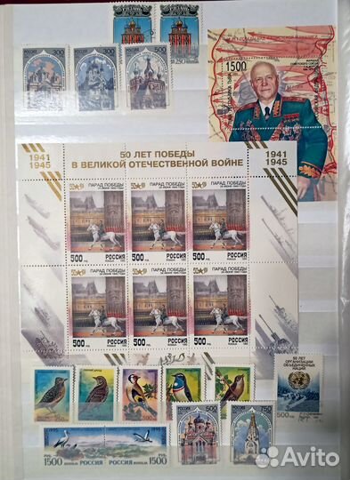 Марки России 1995-2001 (альбом Lindner 30листов)